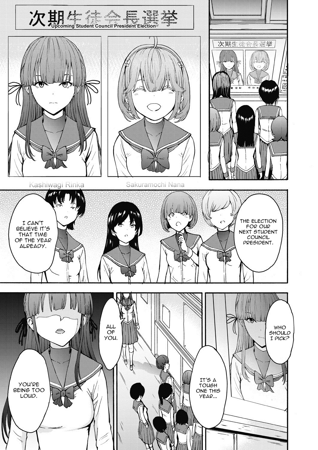 Hentai Manga Comic-Student Council President The Dark Side Ch. 1-Read-3